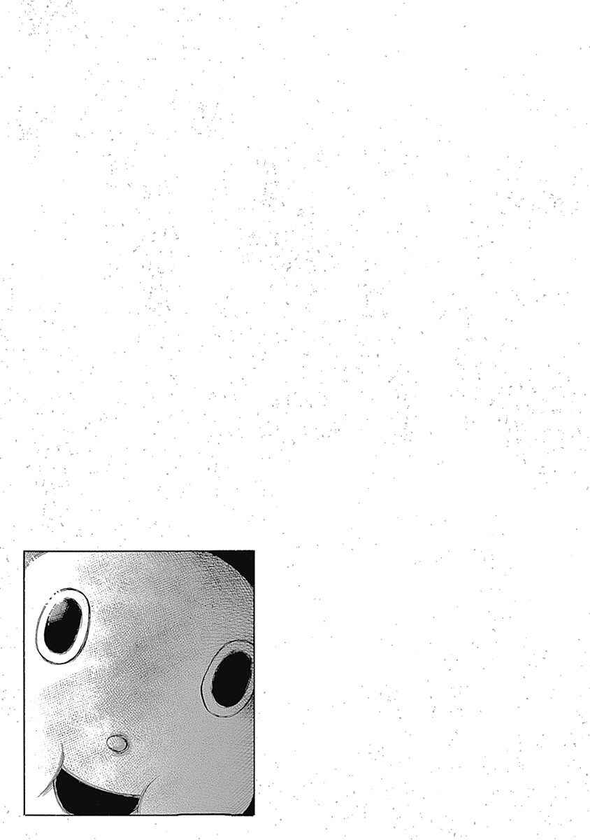 Page 13 Chapter 5 Beyond the Bad Dream...