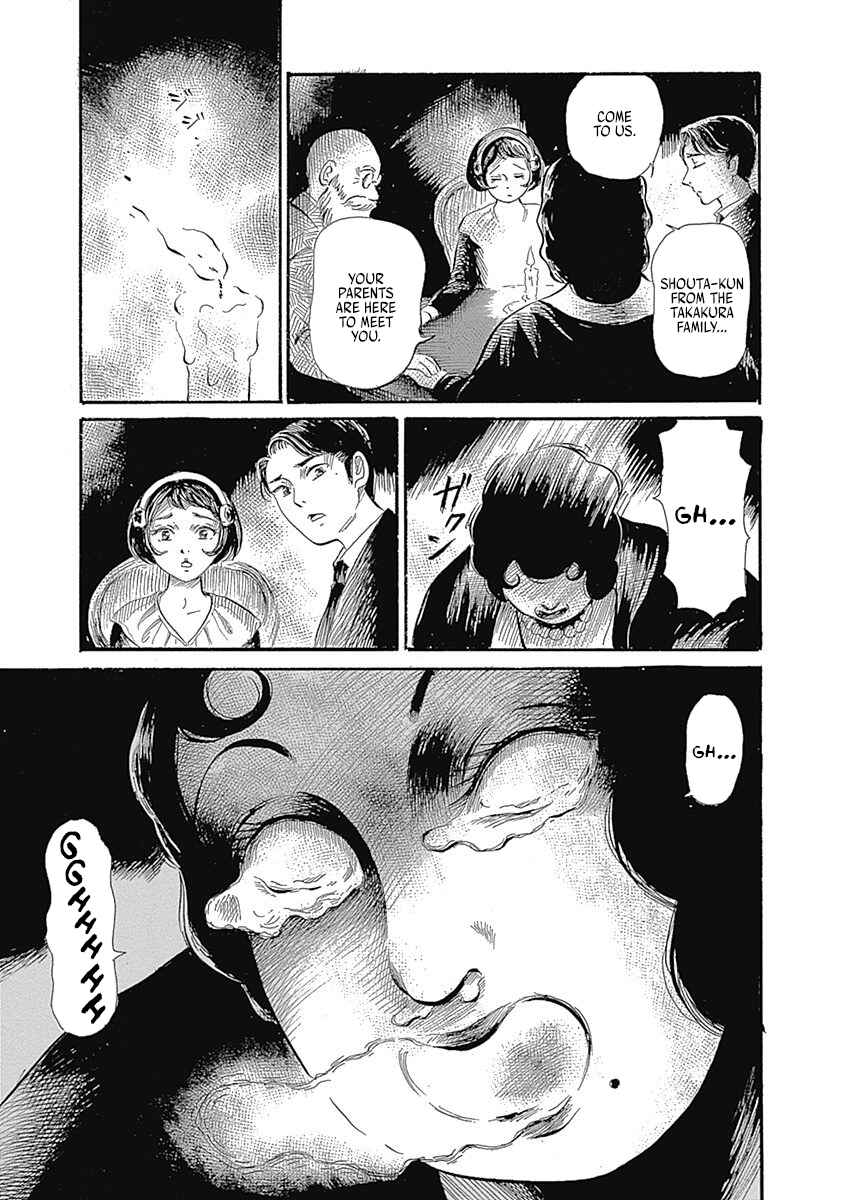 Page 5 Chapter 5 Beyond the Bad Dream...