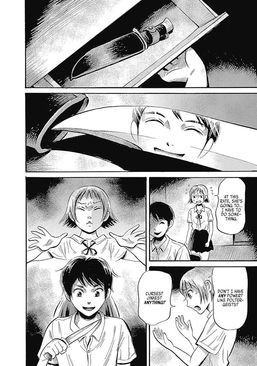Page 16 Chapter 6 Beyond the Bad Dream...