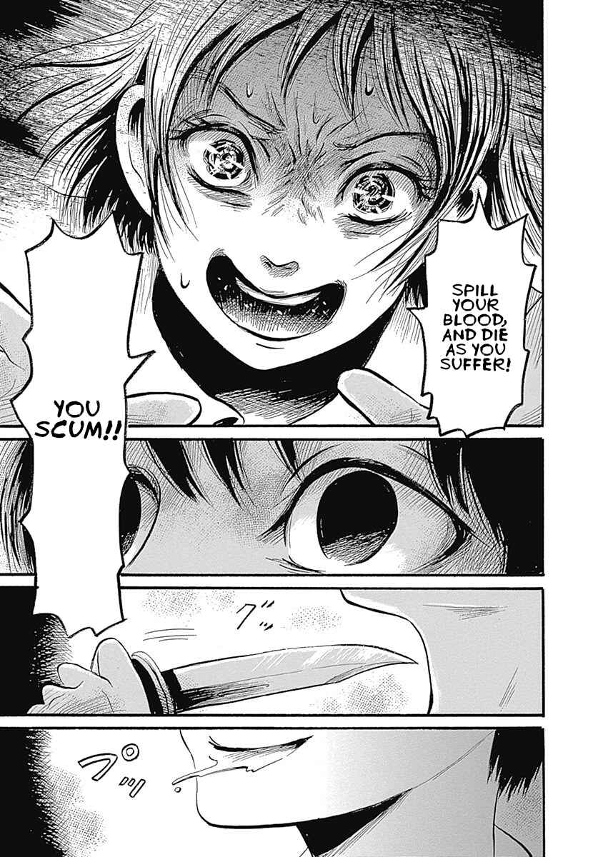 Page 19 Chapter 6 Beyond the Bad Dream...