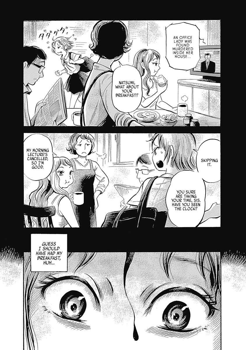 Page 3 Chapter 6 Beyond the Bad Dream...