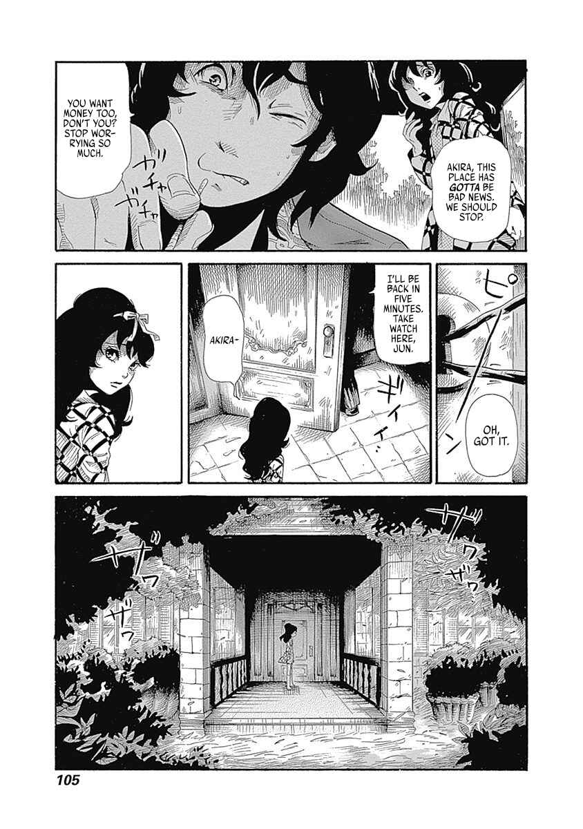 Page 3 Chapter 7 Beyond the Bad Dream...