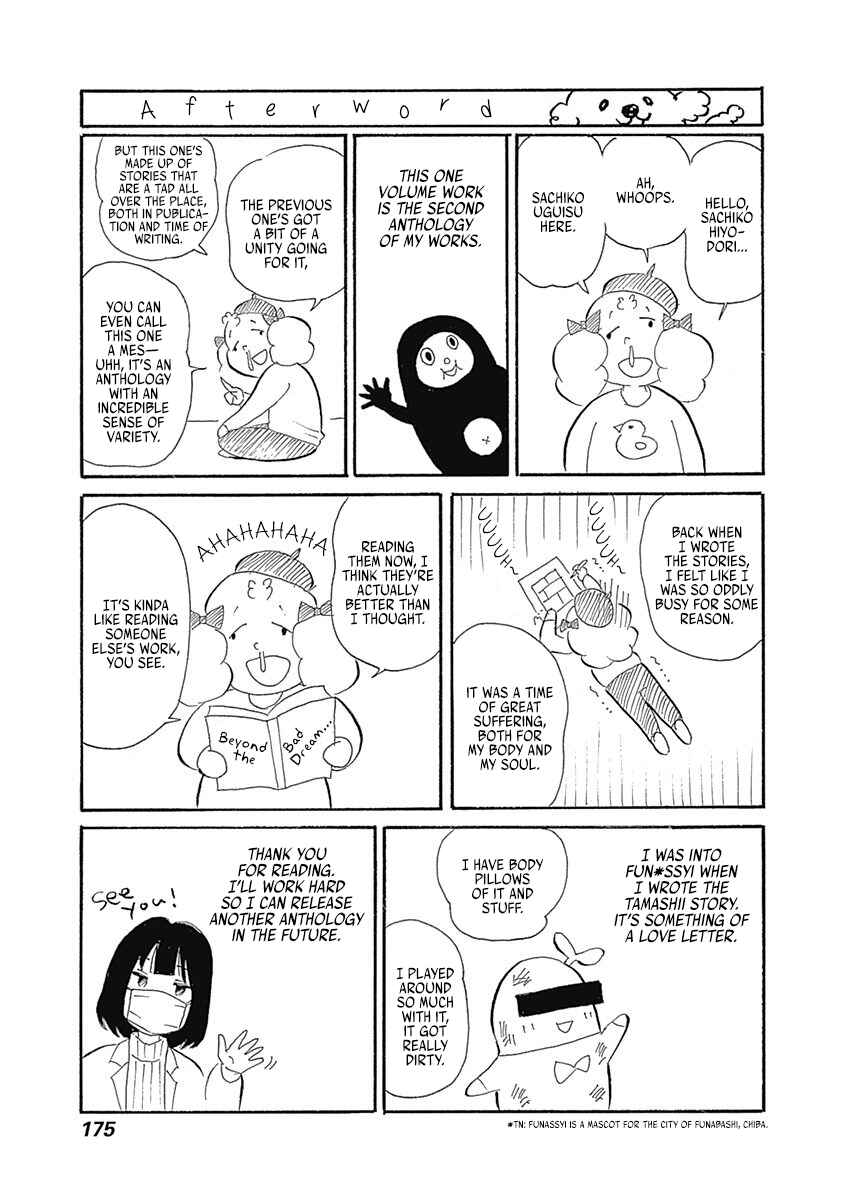 Page 27 Chapter 10 Beyond the Bad Dream...