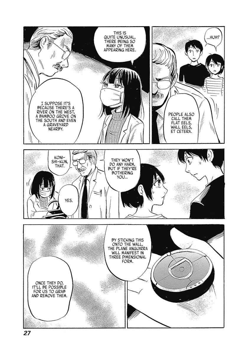 Page 9 Chapter 2 Beyond the Bad Dream...