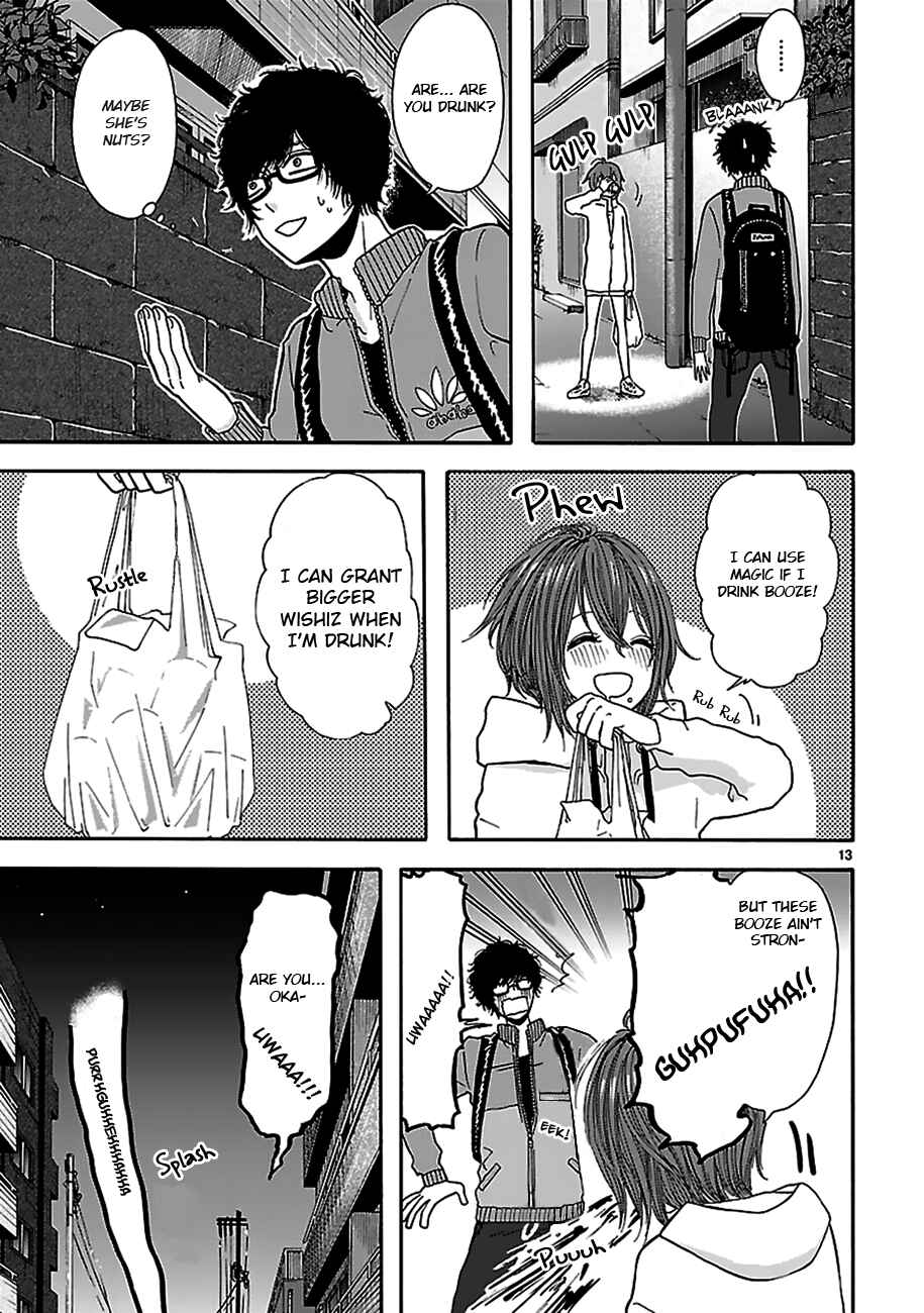 Page 13 Chapter Unknown_17b2 Arukoi
