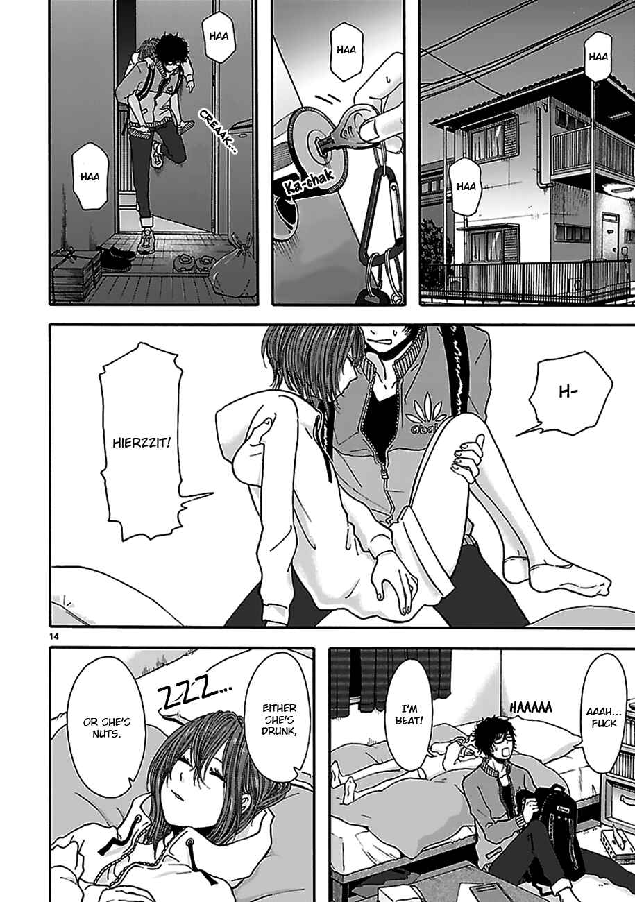 Page 14 Chapter Unknown_17b2 Arukoi