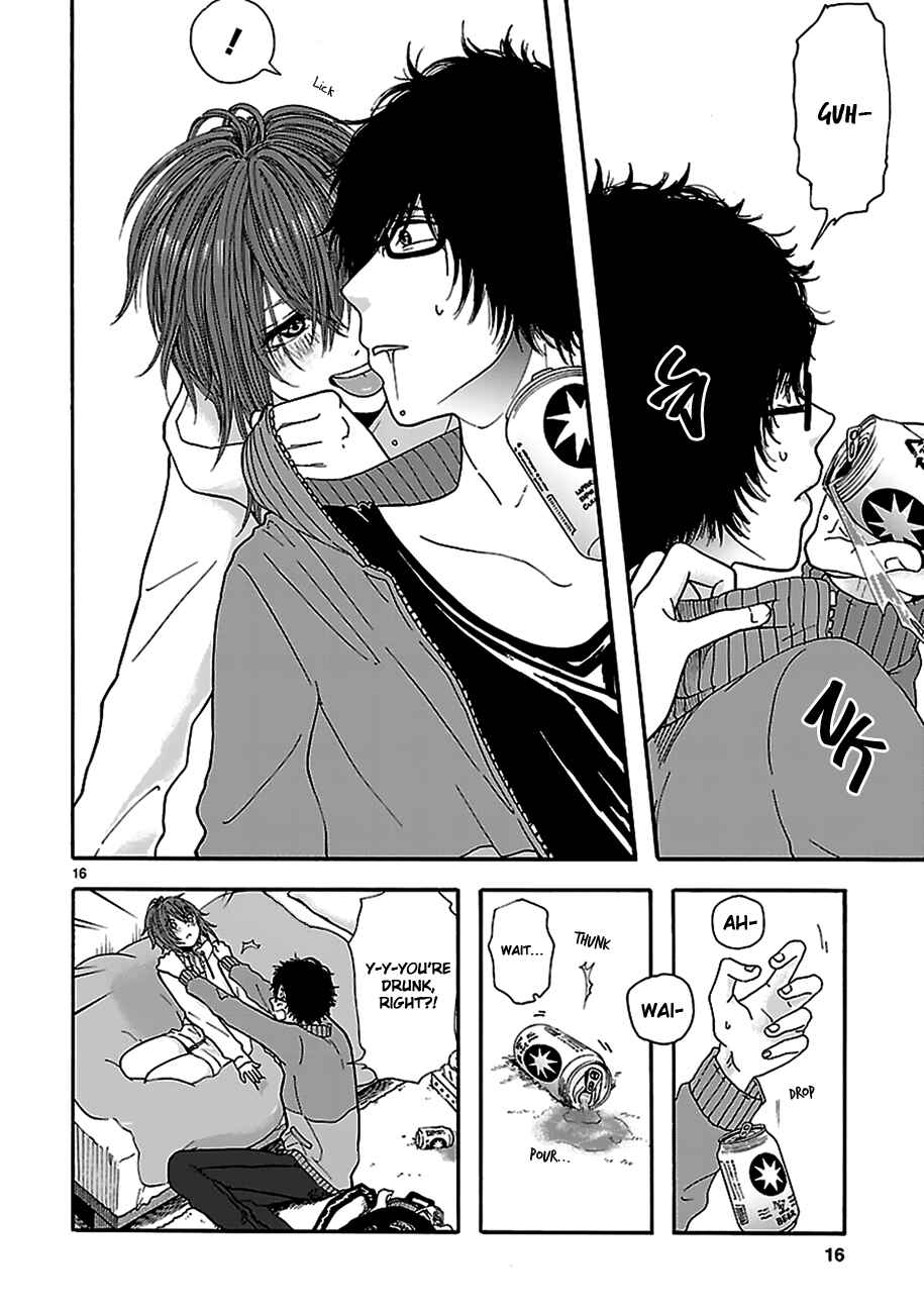Page 16 Chapter Unknown_17b2 Arukoi