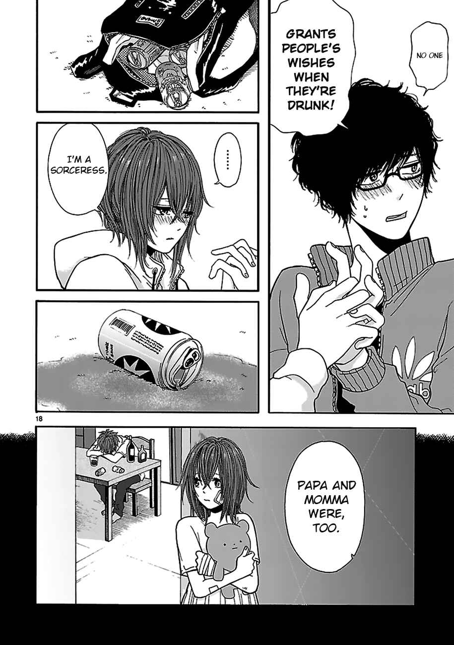 Page 18 Chapter Unknown_17b2 Arukoi