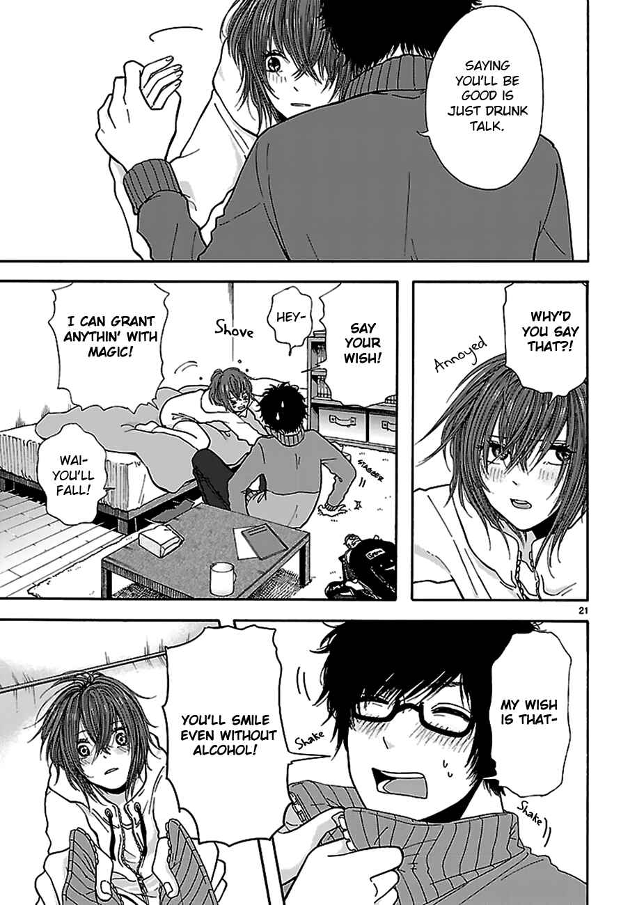 Page 21 Chapter Unknown_17b2 Arukoi