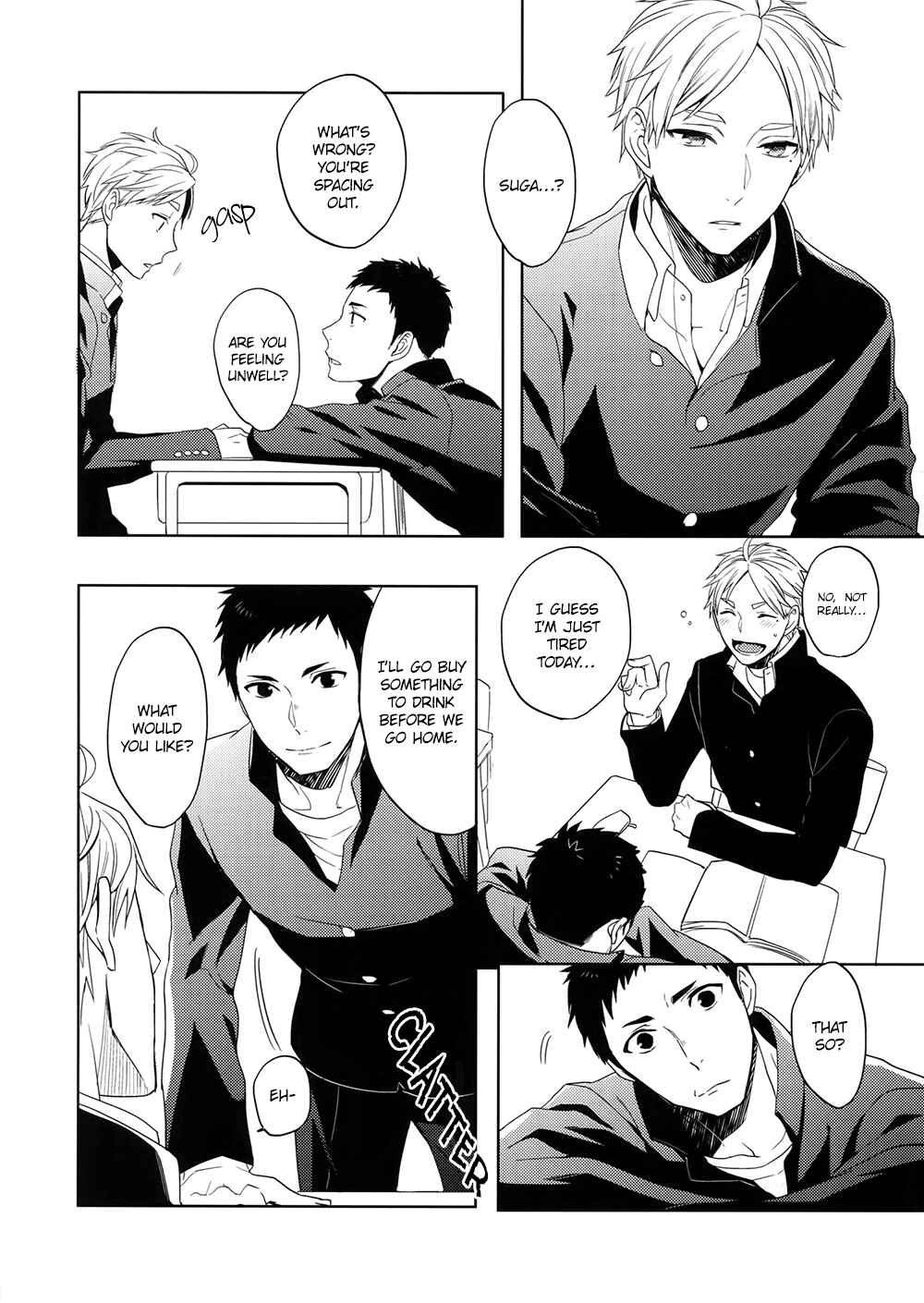 Page 13 Chapter Unknown_ef7f Haikyu!! - S (Doujinshi)
