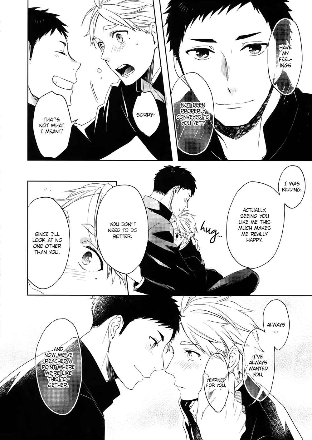 Page 21 Chapter Unknown_ef7f Haikyu!! - S (Doujinshi)