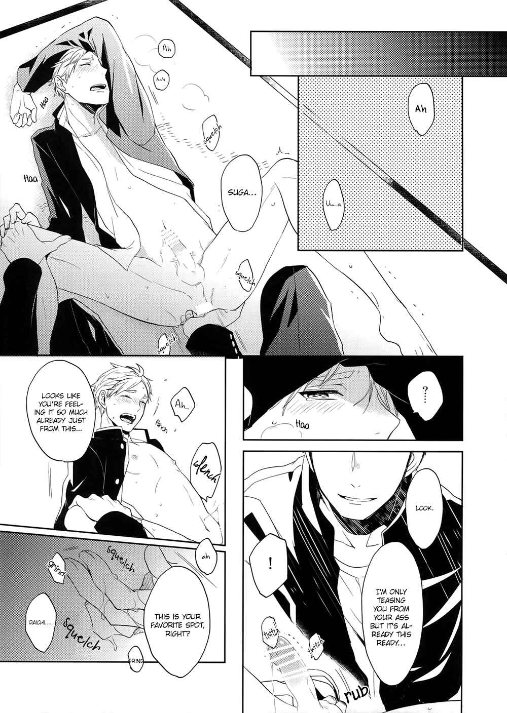 Page 22 Chapter Unknown_ef7f Haikyu!! - S (Doujinshi)