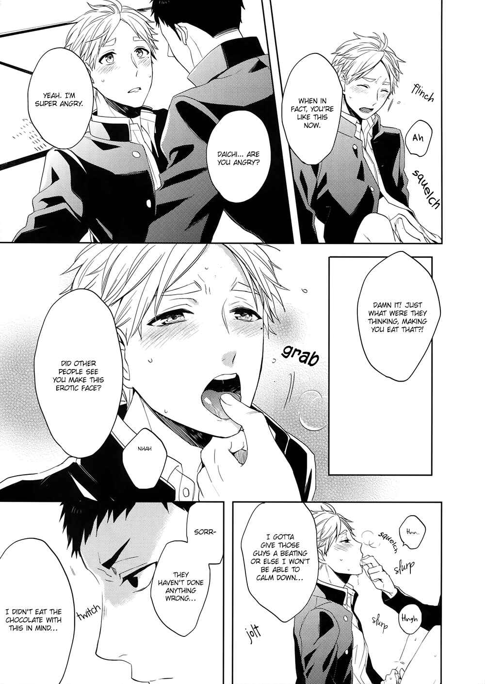 Page 24 Chapter Unknown_ef7f Haikyu!! - S (Doujinshi)
