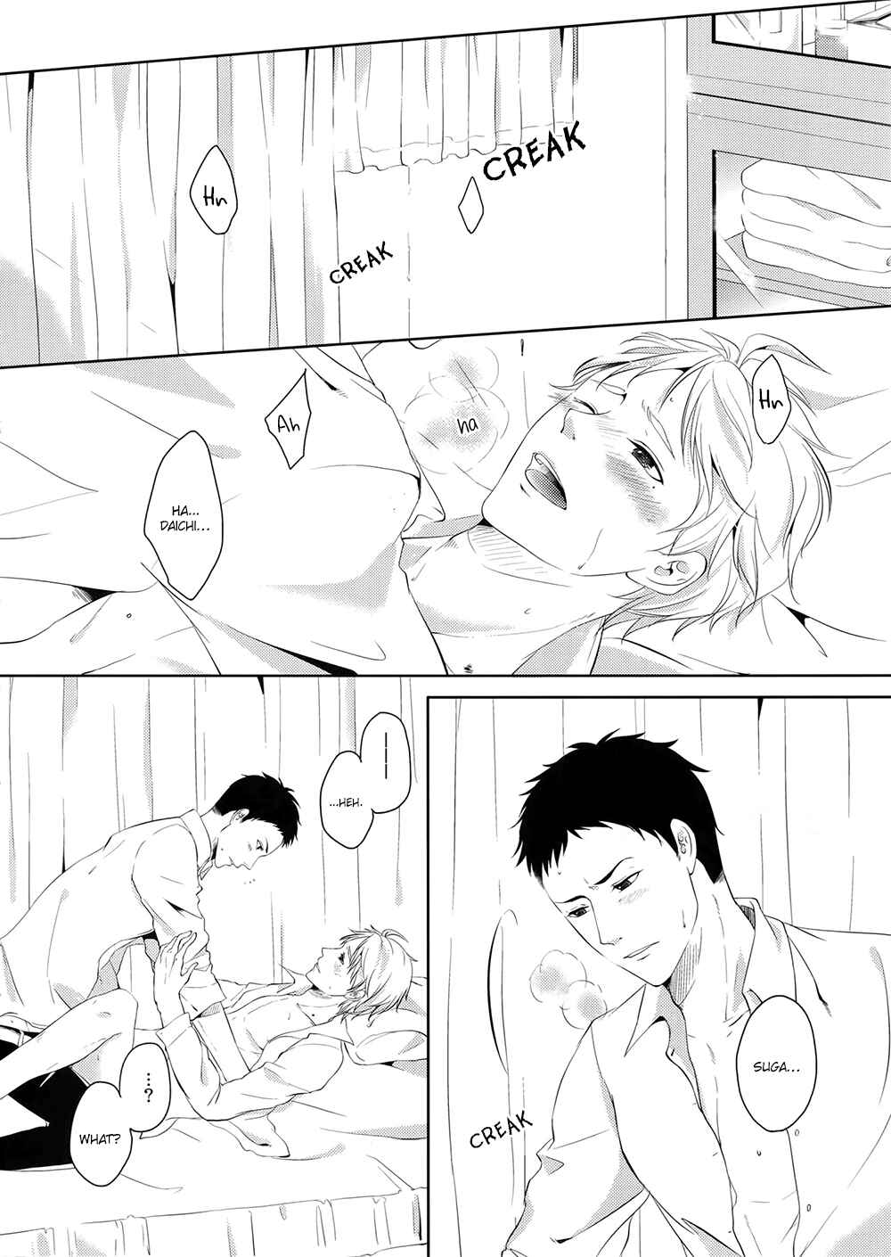 Page 31 Chapter Unknown_ef7f Haikyu!! - S (Doujinshi)