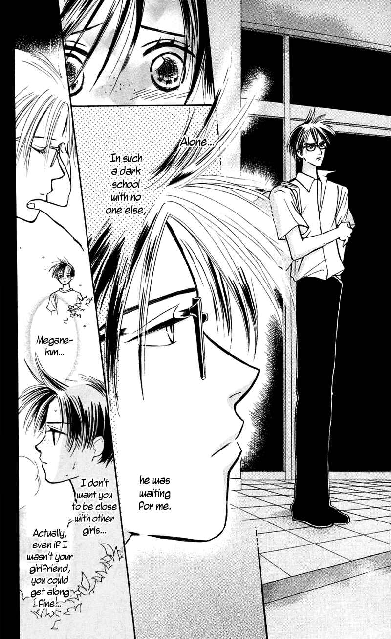Page 12 Chapter 10 Watashi no... Megane-kun