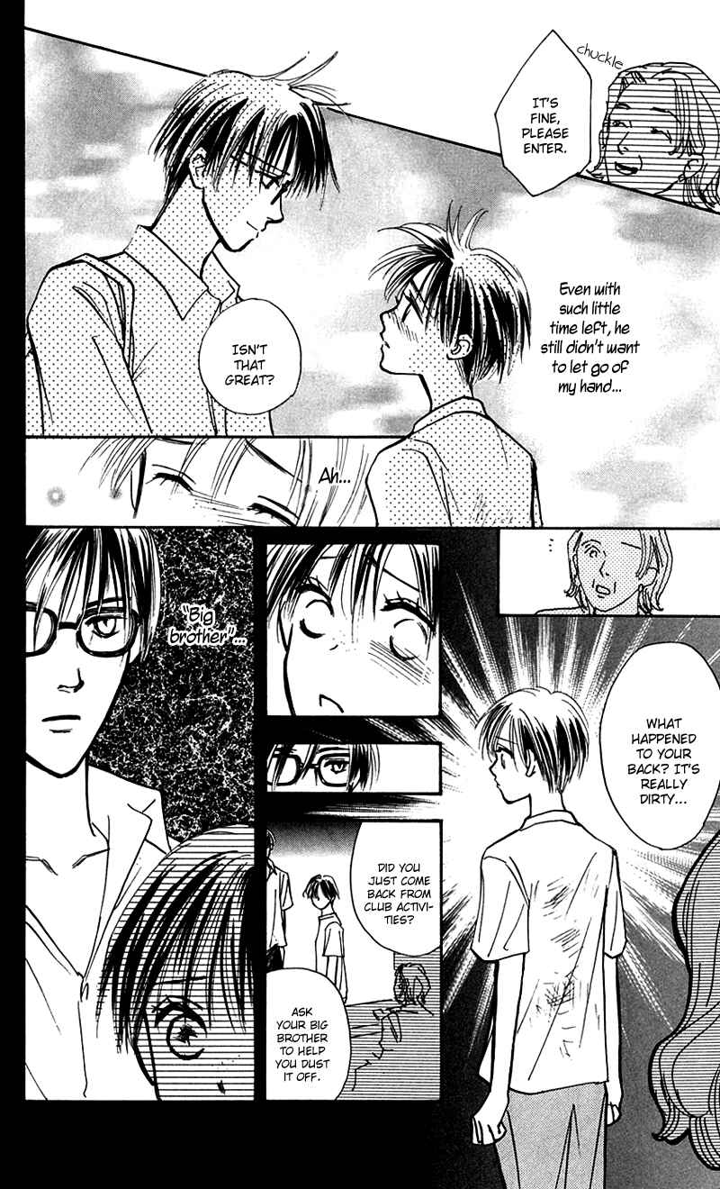 Page 20 Chapter 10 Watashi no... Megane-kun