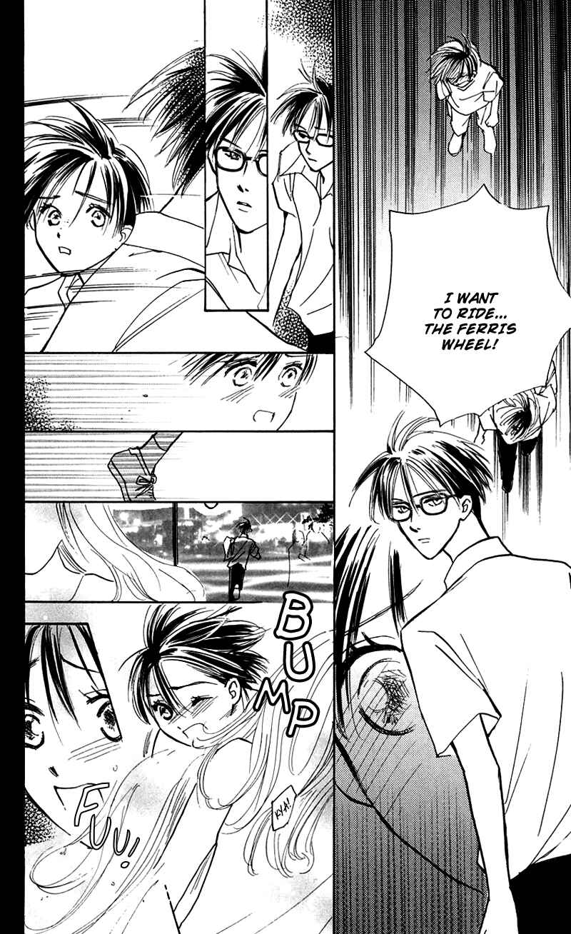 Page 26 Chapter 10 Watashi no... Megane-kun