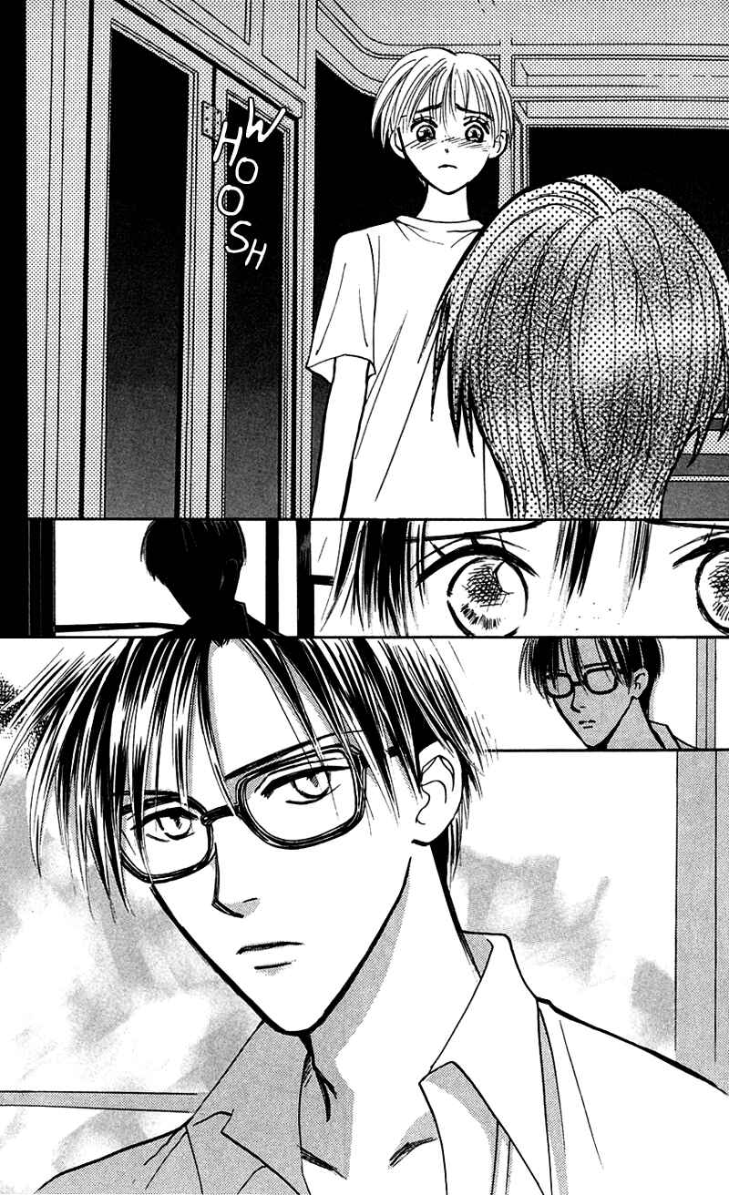 Page 28 Chapter 10 Watashi no... Megane-kun