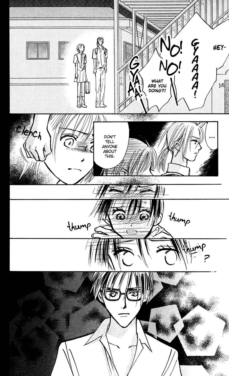 Page 40 Chapter 10 Watashi no... Megane-kun