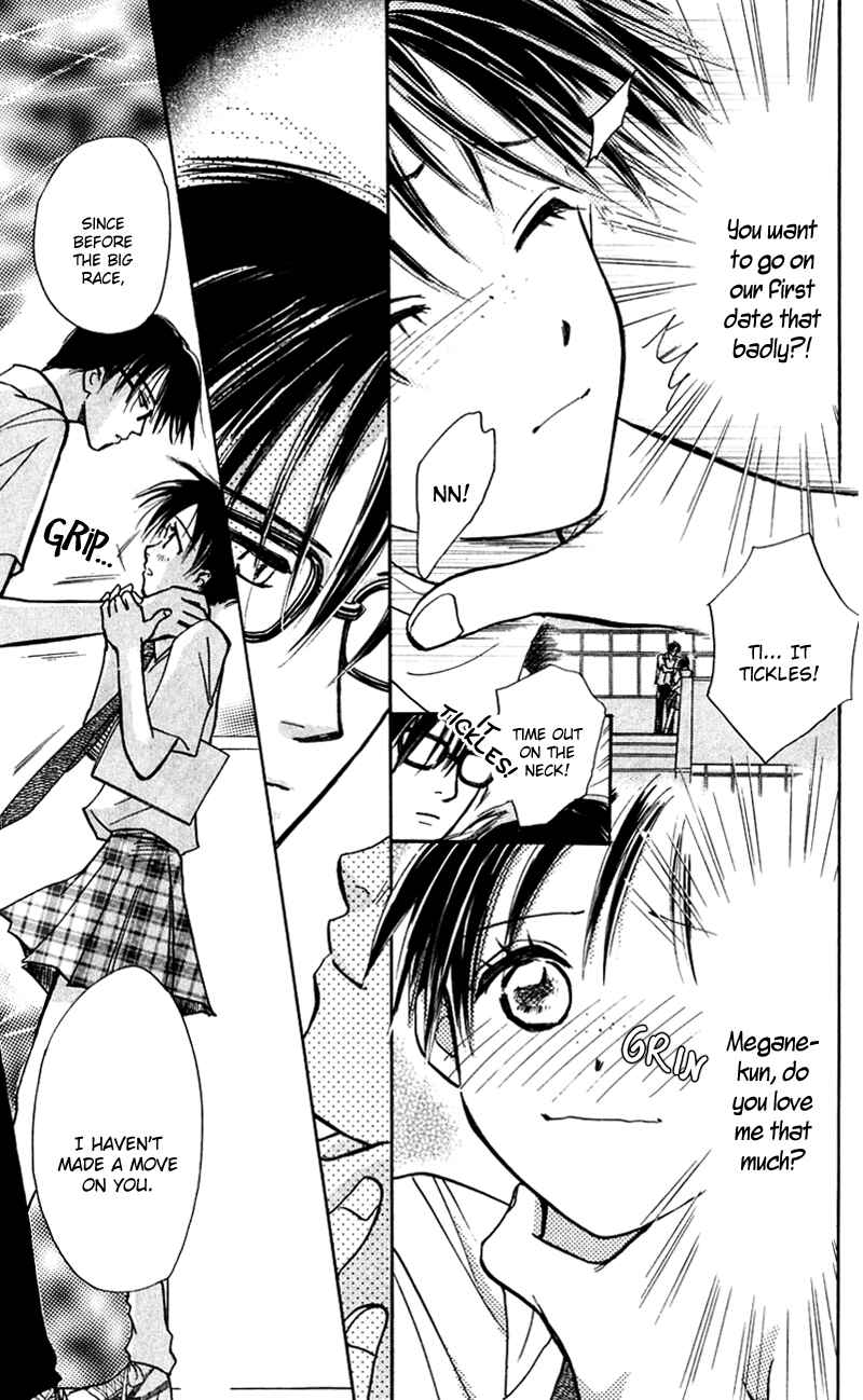 Page 5 Chapter 10 Watashi no... Megane-kun