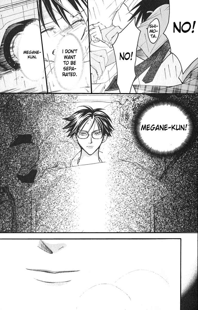Page 13 Chapter 17 Watashi no... Megane-kun
