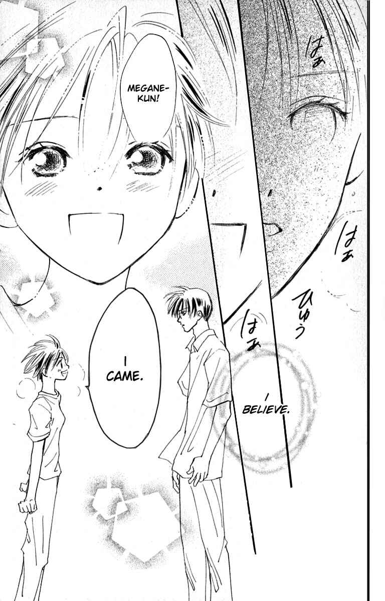 Page 38 Chapter 17 Watashi no... Megane-kun