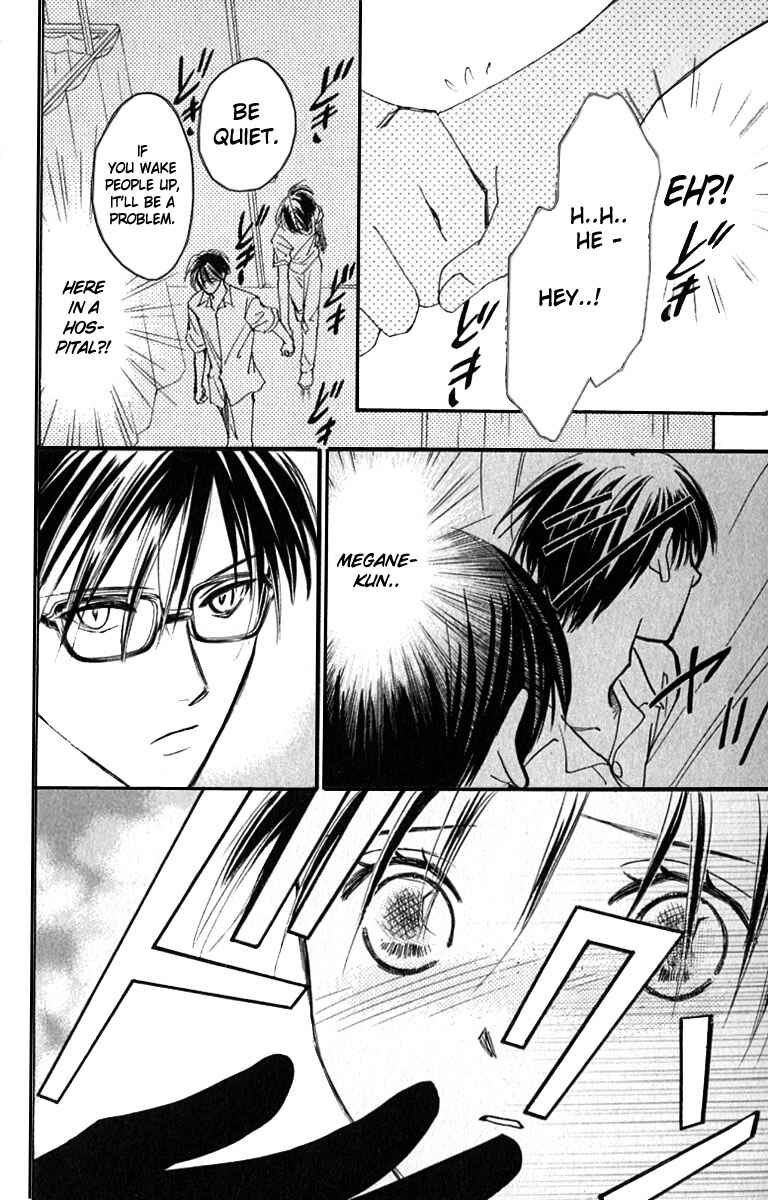 Page 44 Chapter 17 Watashi no... Megane-kun
