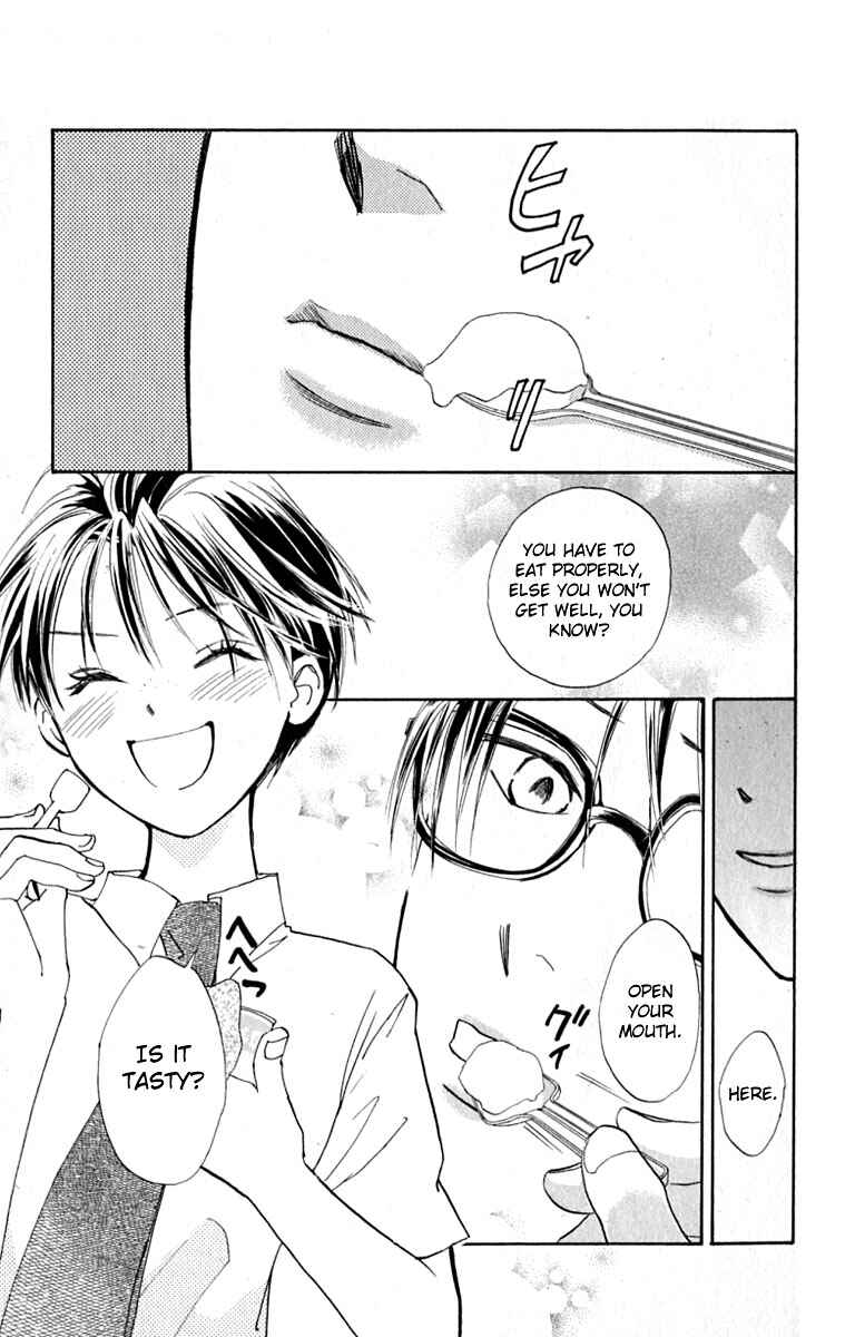 Page 27 Chapter 16 Watashi no... Megane-kun