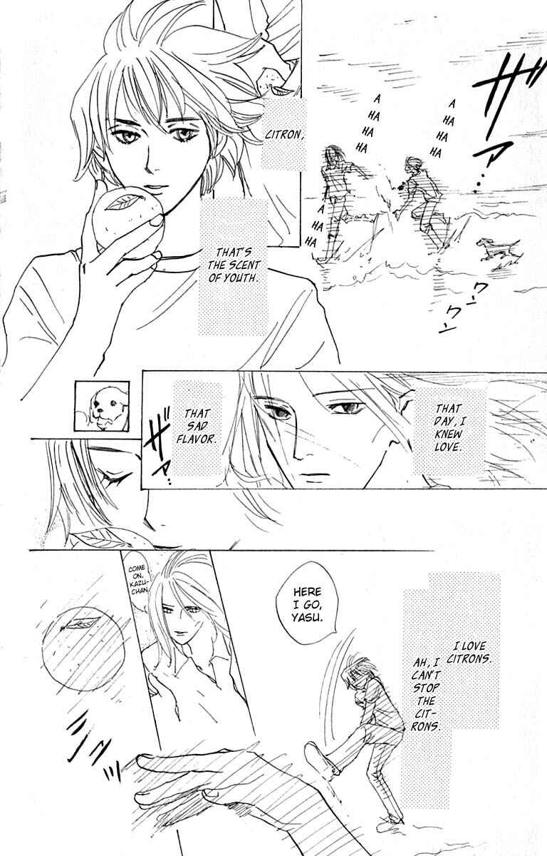 Page 54 Chapter 16 Watashi no... Megane-kun