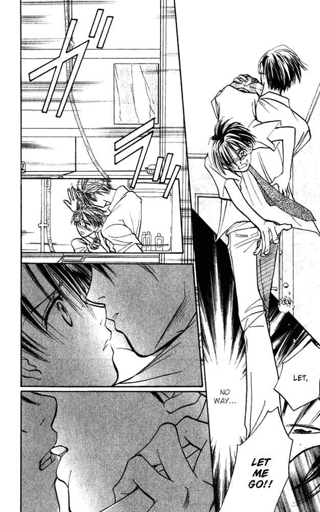 Page 11 Chapter 8 Watashi no... Megane-kun