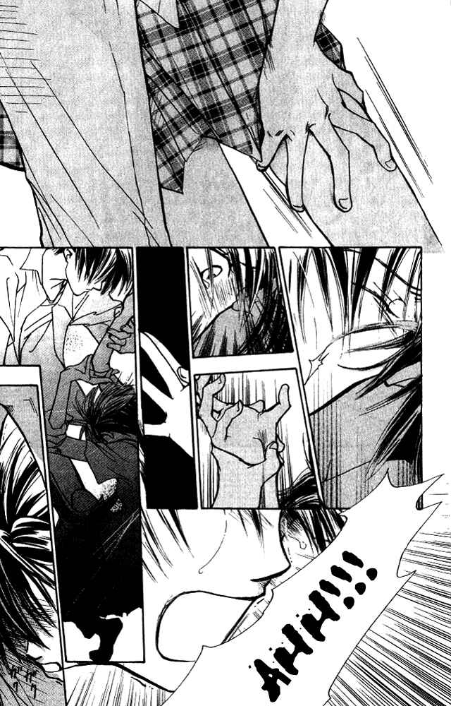 Page 12 Chapter 8 Watashi no... Megane-kun