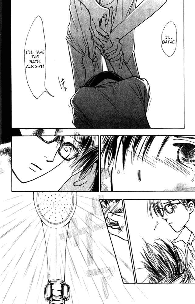 Page 13 Chapter 8 Watashi no... Megane-kun