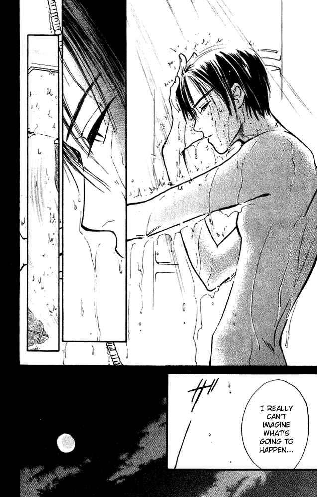 Page 17 Chapter 8 Watashi no... Megane-kun