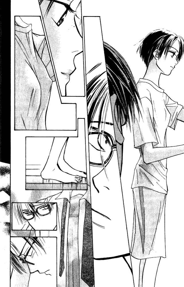 Page 19 Chapter 8 Watashi no... Megane-kun