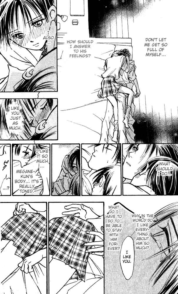 Page 2 Chapter 8 Watashi no... Megane-kun