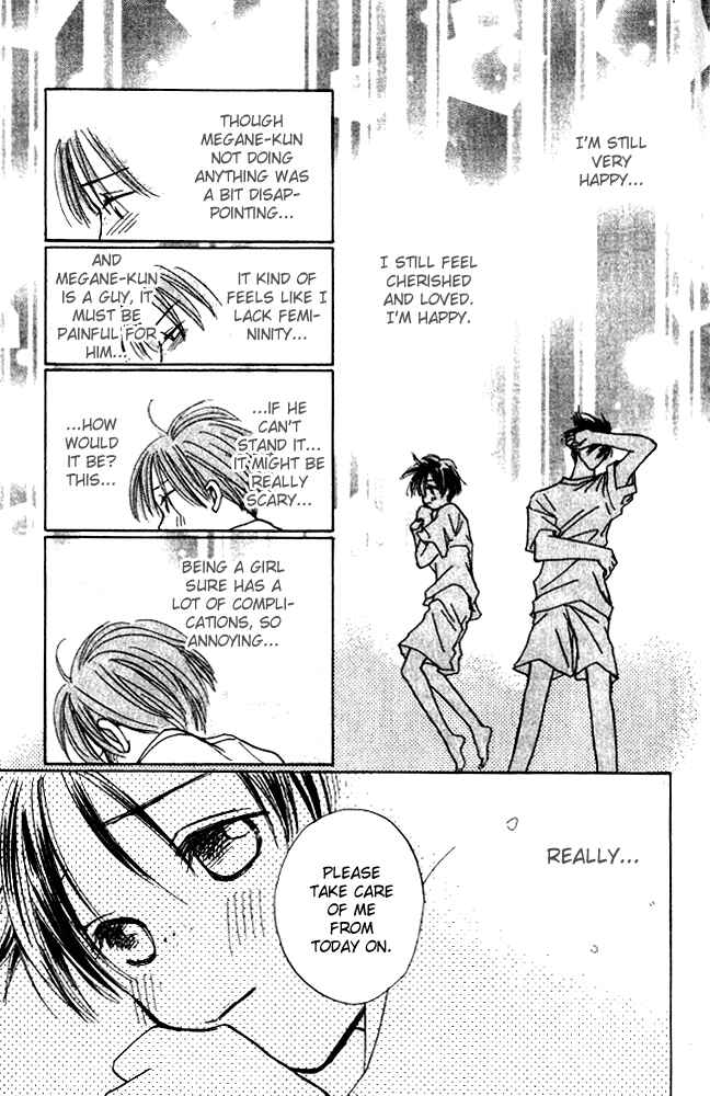 Page 28 Chapter 8 Watashi no... Megane-kun
