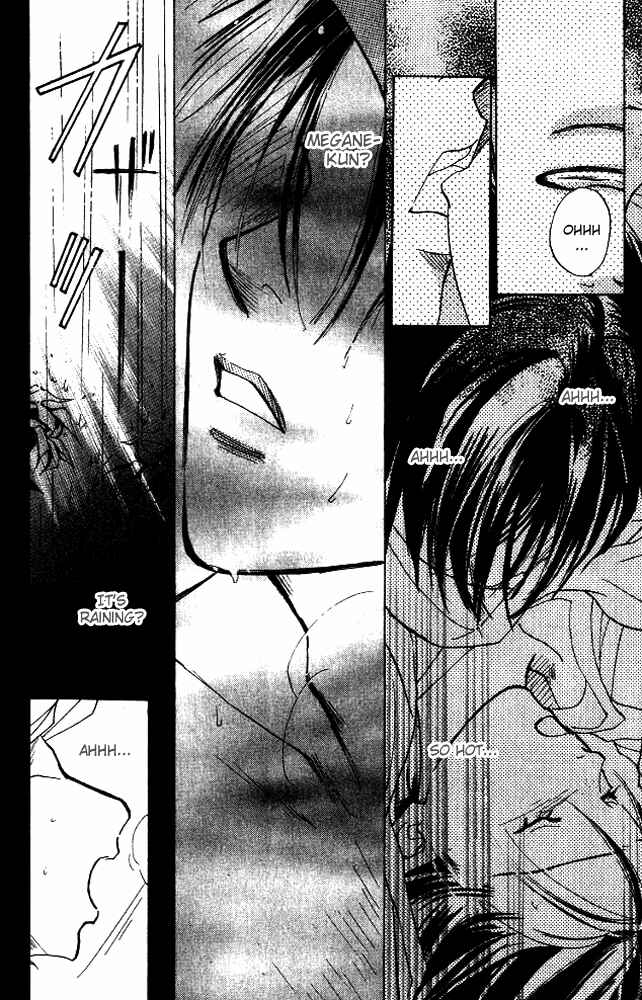Page 31 Chapter 8 Watashi no... Megane-kun