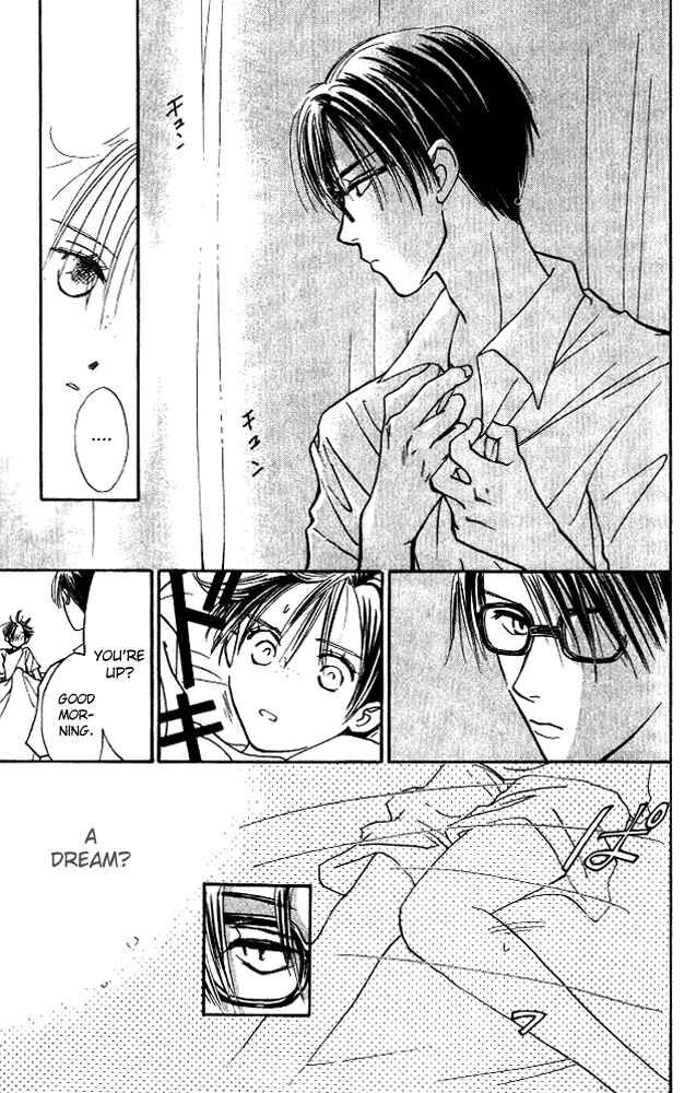 Page 34 Chapter 8 Watashi no... Megane-kun
