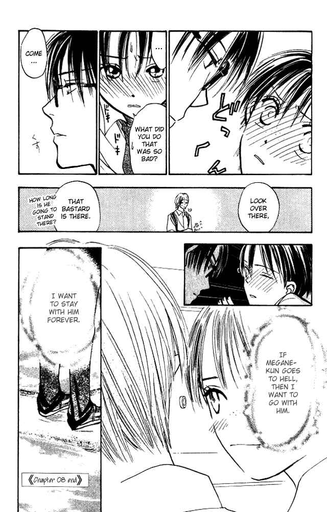 Page 38 Chapter 8 Watashi no... Megane-kun