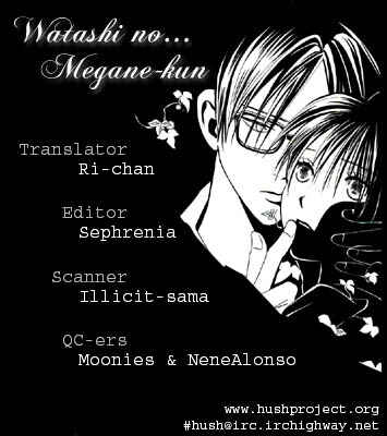 Page 39 Chapter 8 Watashi no... Megane-kun