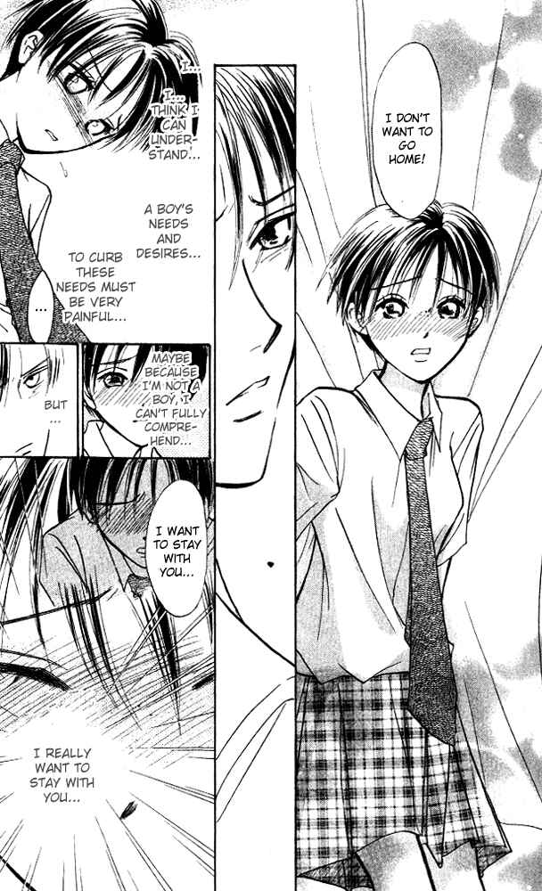 Page 6 Chapter 8 Watashi no... Megane-kun