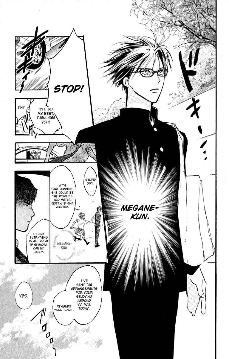 Page 28 Chapter 25 Watashi no... Megane-kun