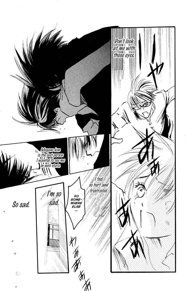 Page 44 Chapter 25 Watashi no... Megane-kun