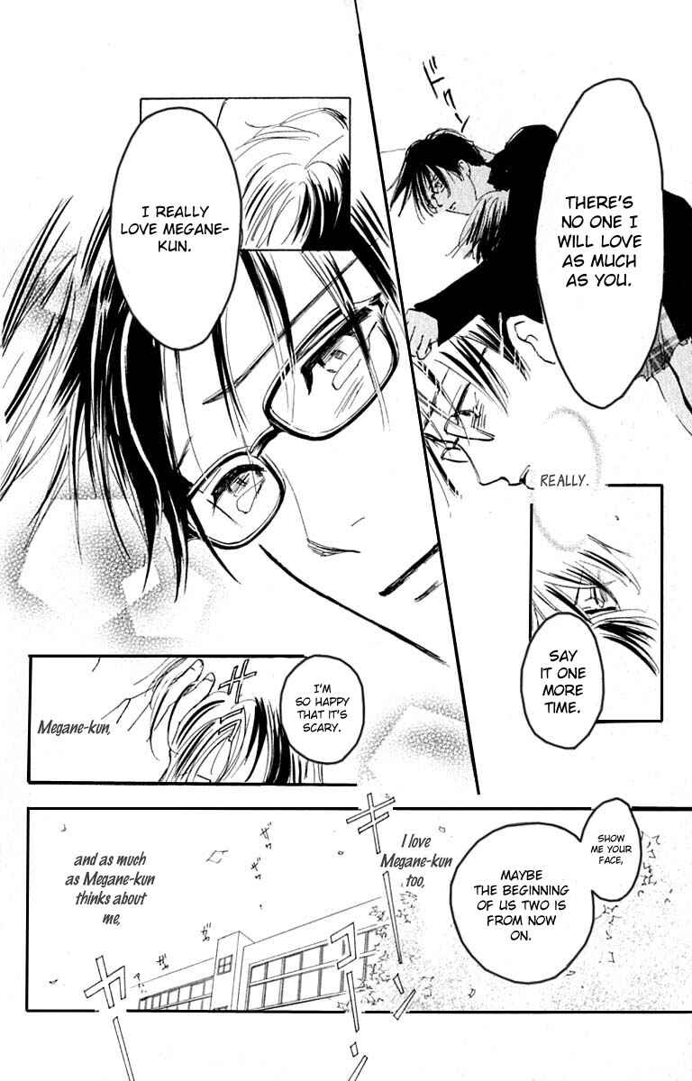 Page 47 Chapter 25 Watashi no... Megane-kun
