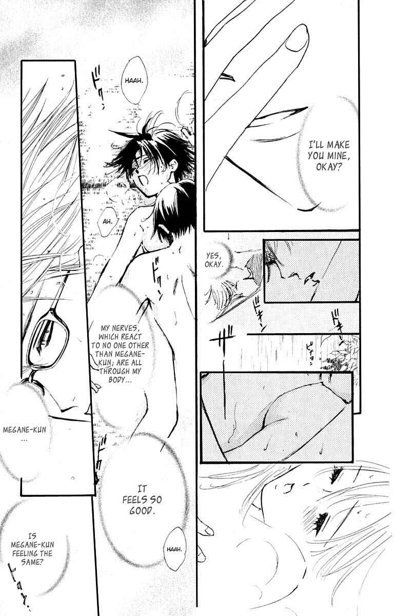 Page 8 Chapter 25 Watashi no... Megane-kun