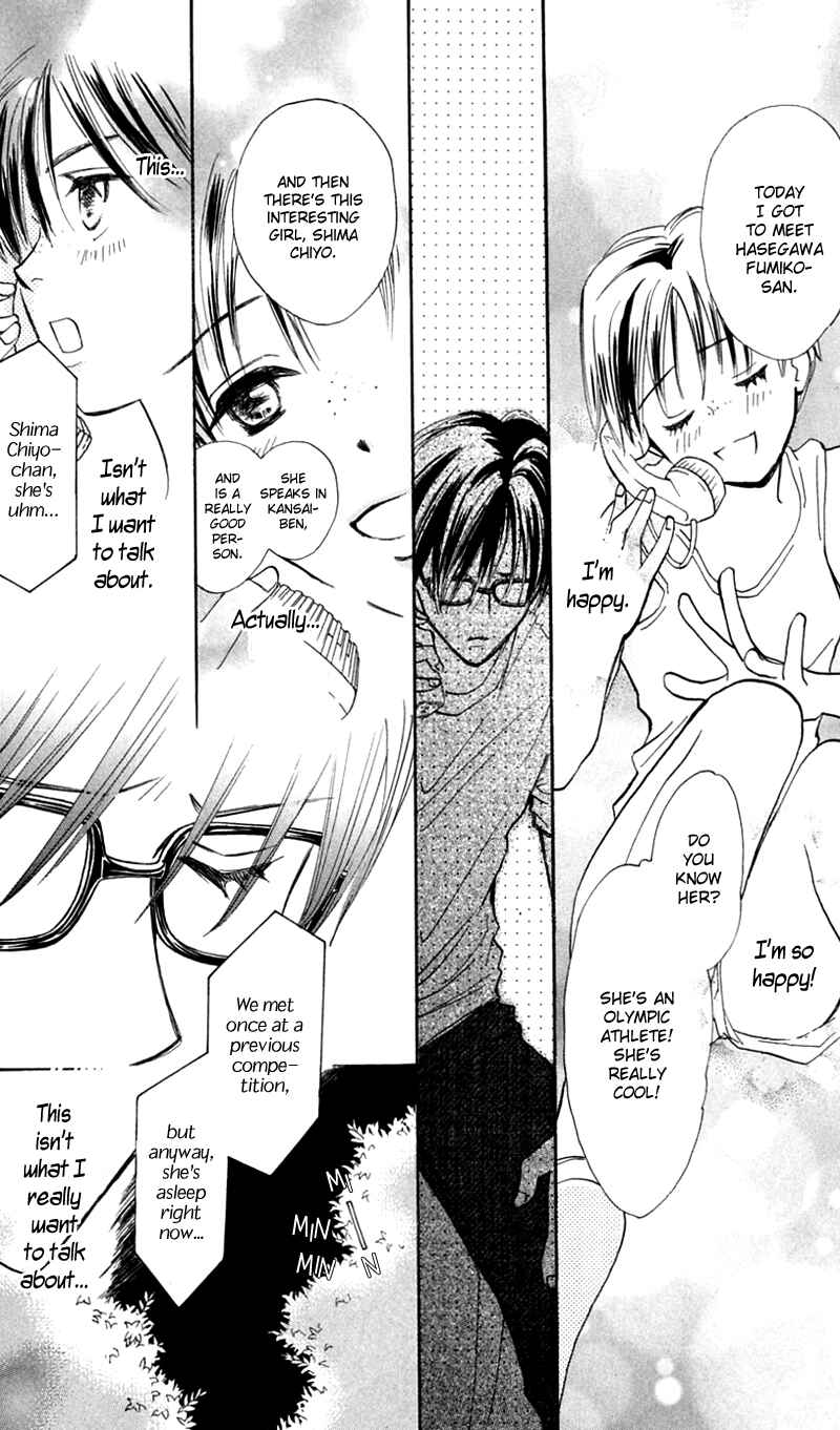 Page 28 Chapter 12 Watashi no... Megane-kun