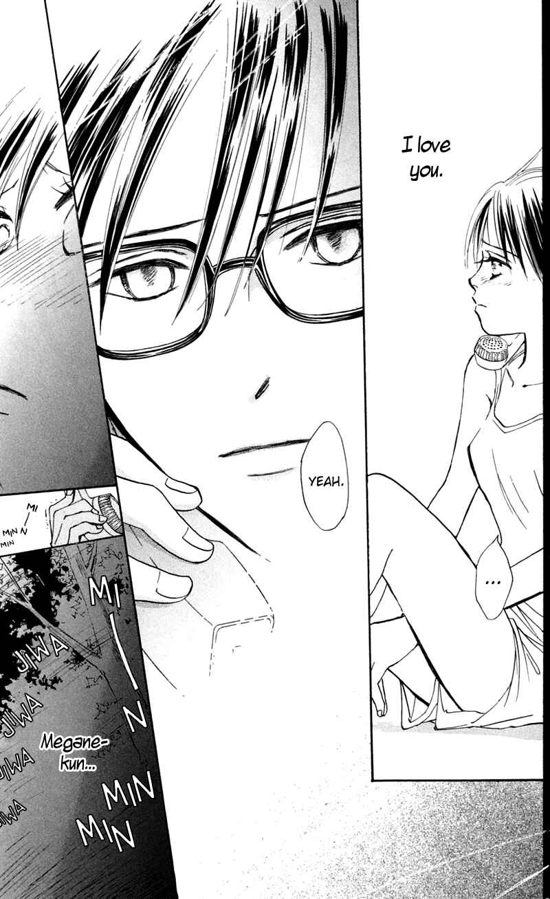 Page 29 Chapter 12 Watashi no... Megane-kun