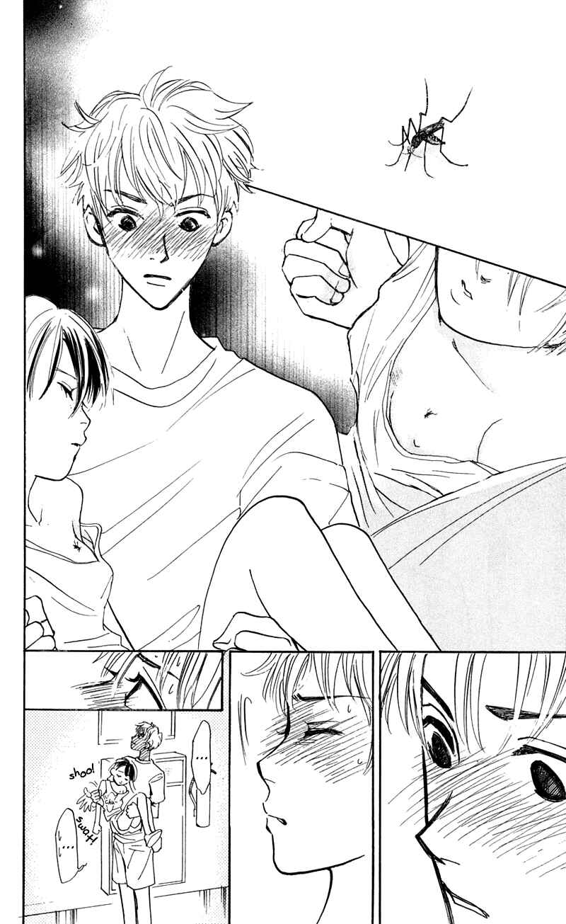 Page 35 Chapter 12 Watashi no... Megane-kun