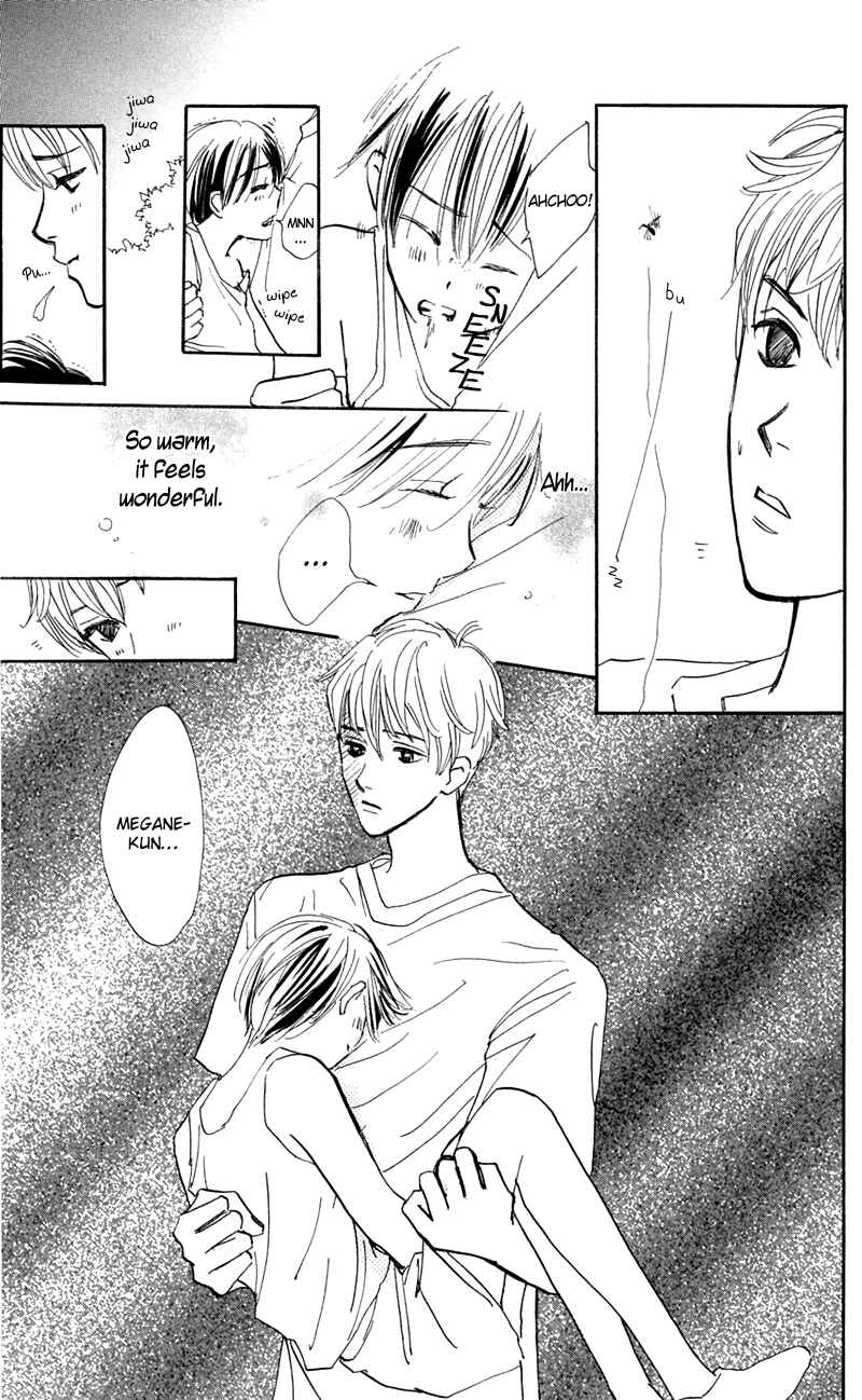 Page 36 Chapter 12 Watashi no... Megane-kun