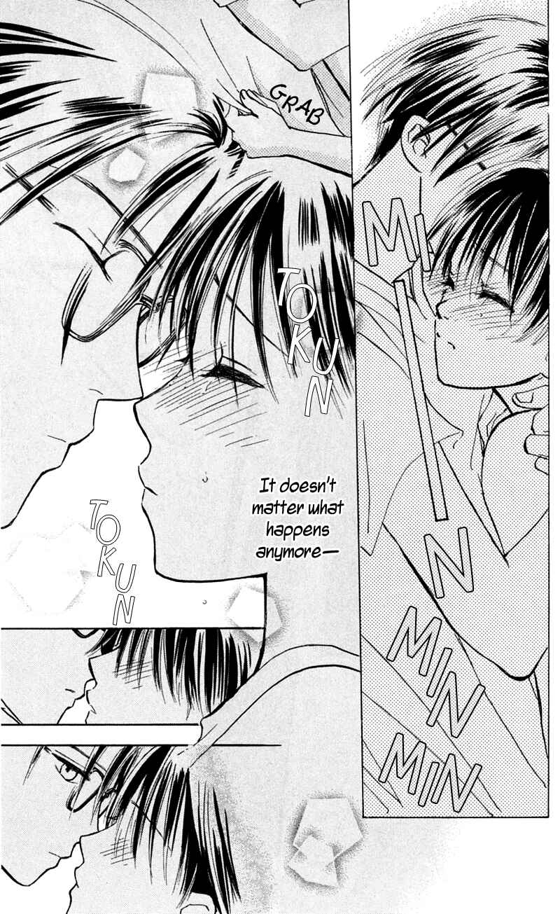Page 42 Chapter 12 Watashi no... Megane-kun